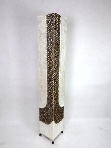 Stojací lampa GABA, bílá, pravá perleť a bambus, 150 cm, ruční práce