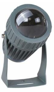 ACA Lighting LED venkovní reflektor 8W 500LM 4000K 8st. 230V AC IP66 Ra80 30.000h BFOCUS840