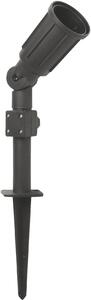 Megatron MT70813 Cappi LED zahradní reflektor LED E27 16 W černá