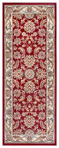 Hanse Home Collection koberce AKCE: 80x120 cm Kusový koberec Luxor 105642 Reni Red Cream - 80x120 cm