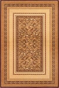Kusový koberec Agnella Standard Aralia Béžový Rozměr: 200x300 cm