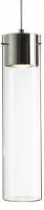 RED - Design Rendl - R11756 - Lustr na lanku GARNISH 1xGU10/9W/230V