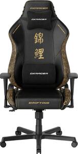 Herní židle DXRacer DRIFTING KOI
