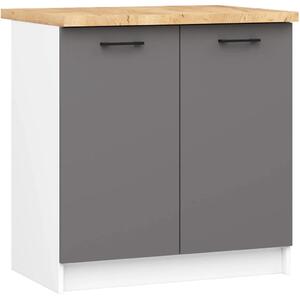 Dolní kuchyňská skříňka 80 cm VERMINA - bílá / šedá