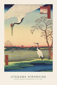 Obrazová reprodukce Minowa Kanasugi Mikawashima (Japanese Cranes) - Utagawa Hiroshige