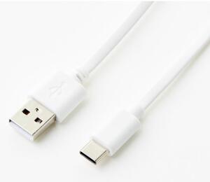 Brilliant G40895/75 Venkovní AKU stolní lampa MUFFIN matná bílá USB-C