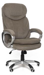 Kancelářská židle KA-G198 tmavě šedá