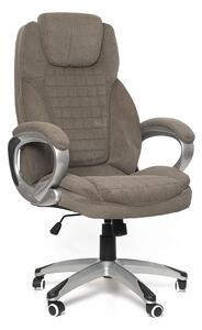Kancelářská židle KA-G196 tmavě šedá