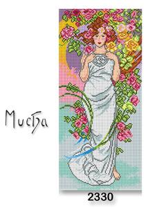 VTC Vyšívací předloha, obrázek na vyšívání 70251/2330, Mucha Růže, růžovo-modrá, 24x51cm