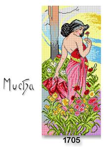 VTC Vyšívací předloha, obrázek na vyšívání 70251/1705, Mucha Karafiát, růžovo-zelená, 24x51cm