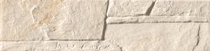 Obklad Sichenia Pavé Wall Dolmen Corda 11x45