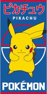 Bavlněná froté osuška 70x140 cm - Pokémon Pikachu Bleskový útok