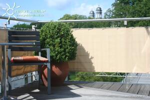 Peddy Shield Balkónová plachta 75x300 cm, barva sisal