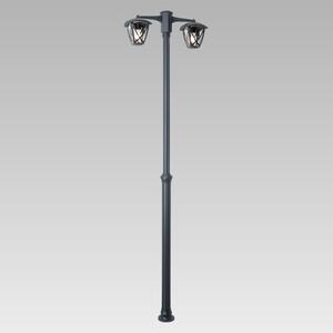 Prezent 92039031 venkovní sloupek Split 2x60W|e27|IP44