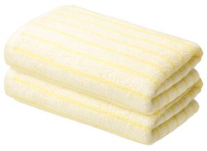 Livarno® Froté ručník, 2 kusy, 50 x 100 cm (žlutá) (100407459001)