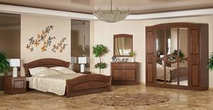 Casarredo - Komfort nábytek Šatní skříň MILANO 5D třešeň