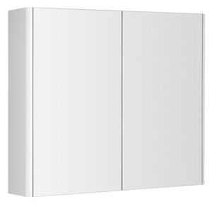 Aqualine Aqualine, DENEB galerka 80x70x18cm, bílá mat, DN080