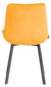 HOMEDE Židle Kemble hořčicová žlutá, sada 4 ks