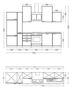 KUCHYŇSKÁ LINKA CAPRI 310 310 cm FlexWell - Online Only kuchyňské linky, Online Only