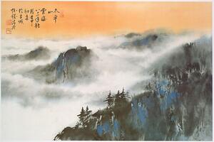 Plakát, Obraz - Chinese Mountain Scene - Hseuh Ching Mao