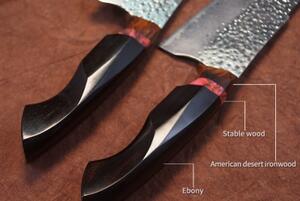 KnifeBoss damaškový nůž Nakiri 8" (197 mm) Ebony wood VG-10