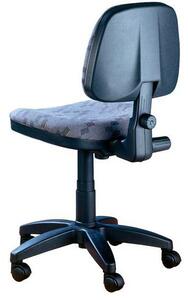 Kancelářská židle Marco, bordó