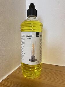 Bioethanol - Palivo pro lampu - svícen - přímo od výrobce lampy