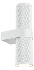 Maytoni C069WL-02W - Nástěnné bodové svítidlo FOCUS 2xGU10/7W/230V bílá
