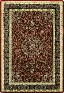 BE Koberec Anatolia 5858 RED - červený obdélníkový Rozměr: 70x100 cm