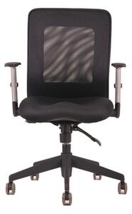 Kancelářská židle CALYPSO (více barev) Šedá