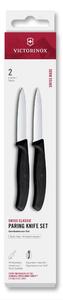 Victorinox - Sada kuchyňských nožů na zeleninu SWISS CLASSIC 8 cm 2 ks černá