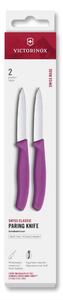 Victorinox - Sada kuchyňských nožů na zeleninu SWISS CLASSIC 8 cm 2 ks fialová