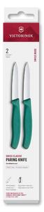 Victorinox - Sada kuchyňských nožů na zeleninu SWISS CLASSIC 8 cm 2 ks tyrkysová