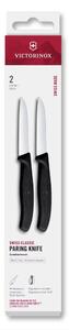 Victorinox - Sada kuchyňských nožů na zeleninu SWISS CLASSIC 8 cm 2 ks černá