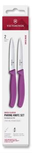 Victorinox - Sada kuchyňských nožů na zeleninu SWISS CLASSIC 10 cm 2 ks fialová