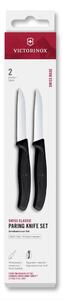 Victorinox - Sada kuchyňských nožů na zeleninu SWISS CLASSIC 8 cm 2 ks černá