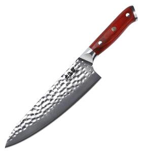 Gudaro - Damaškový šéfkuchařský nůž MIYABI 8", 67 vrstev oceli, délka 20 cm