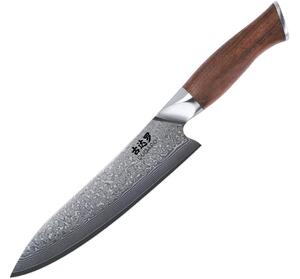 Gudaro - Damaškový šéfkuchařský nůž TAKUMI 8", 67 vrstev oceli,délka 20 cm,ořech