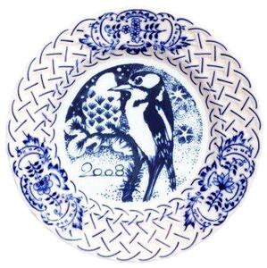 Český porcelán Cibulák Reliéfní závěsný výroční talíř 2008