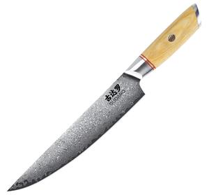 Gudaro - Damaškový porcovací nůž HIKARI 8", 67 vrstev oceli, délka 20 cm