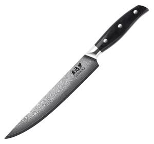 Gudaro - Damaškový porcovací nůž SHIRO 8", 67 vrstev oceli, délka 20 cm
