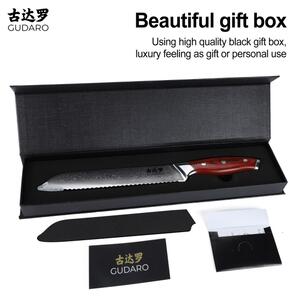 Gudaro-Damaškový kuchyňský nůž na pečivo KENSHO 8", 67 vrstev oceli, délka 20 cm