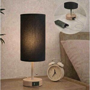 Brilagi - Stolní lampa s USB portem TABLON 1xE27/25W/230V dub/béžová/černá