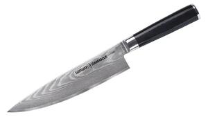 Samura Damascus Kuchařský nůž 200mm 61HRC Damašková ocel damašek 61HRC