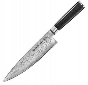 Samura Damascus Kuchařský nůž 200mm 61HRC Damašková ocel damašek 61HRC