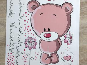 Růžový medvídek arch 200 x 95 cm