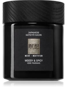Vila Hermanos Apothecary Japanese Meditation vonná svíčka 150 g