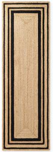 Hanse Home, Běhoun Looma 106302 Natural Gold Black, 70x200, béžová, chodba / předsíň