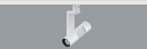 ERCO A000109200 Svítidlo do lišty ECLIPSE Minirail XS 48V bílé 4,5W 76lm DIM 3000K - ERCO
