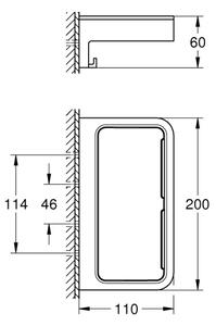 GROHE 411072430 - Polička do sprchy START CUBE 200 mm černá